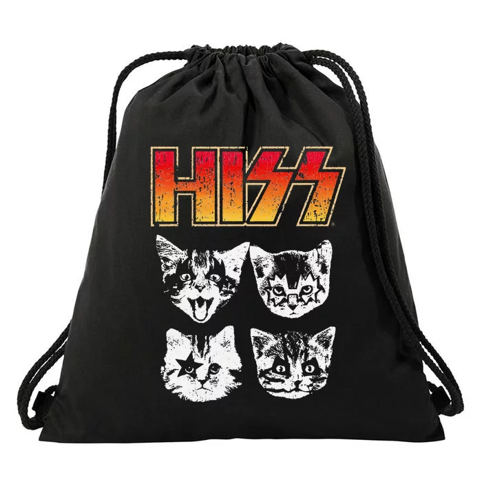 HISS Cat Funny Cats Kittens Rock Music Cat Lover Hiss Drawstring Bag