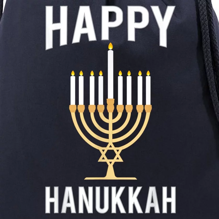 Happy Chrismukkah Hanukkah Drawstring Bag