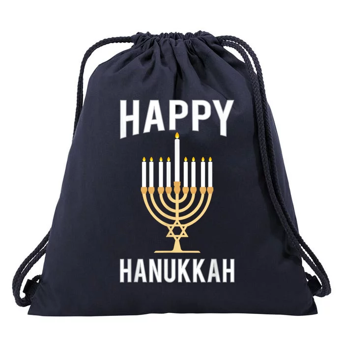 Happy Chrismukkah Hanukkah Drawstring Bag