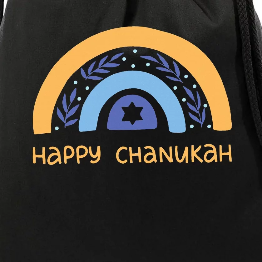 Happy Chanukah  Hanukkah Drawstring Bag