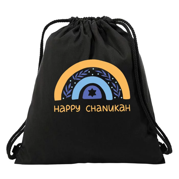 Happy Chanukah  Hanukkah Drawstring Bag