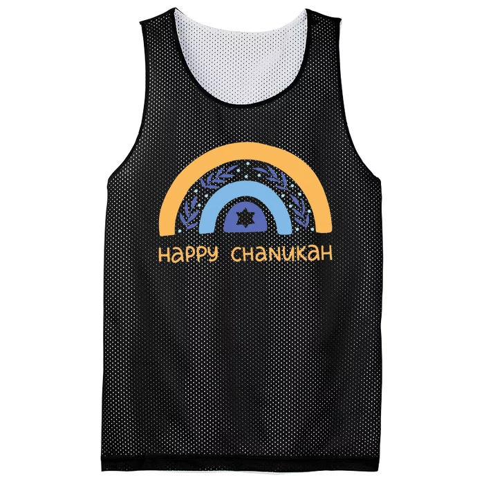 Happy Chanukah  Hanukkah Mesh Reversible Basketball Jersey Tank