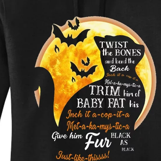 Halloween Cat in Moonlight Spooky Nighttime Twist Women's Pullover Hoodie