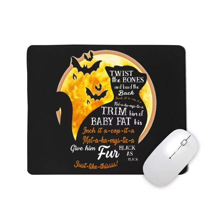 Halloween Cat in Moonlight Spooky Nighttime Twist Mousepad