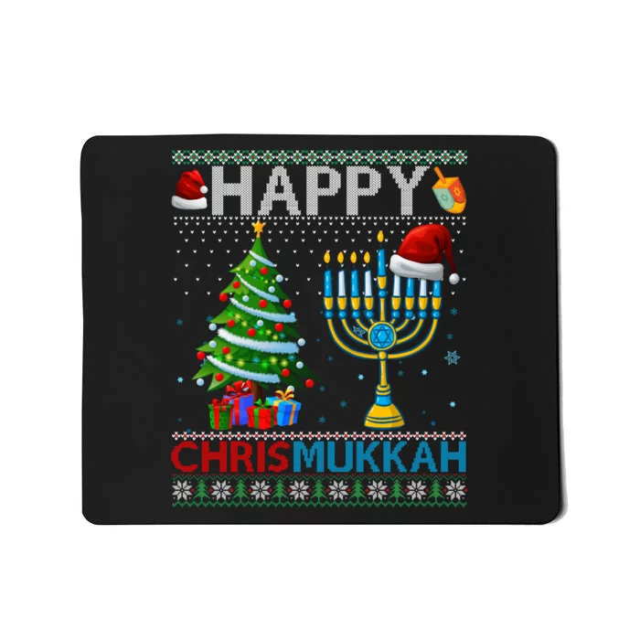 Happy Chrismukkah Jewish Christmas Hanukkah Chanukah Mousepad