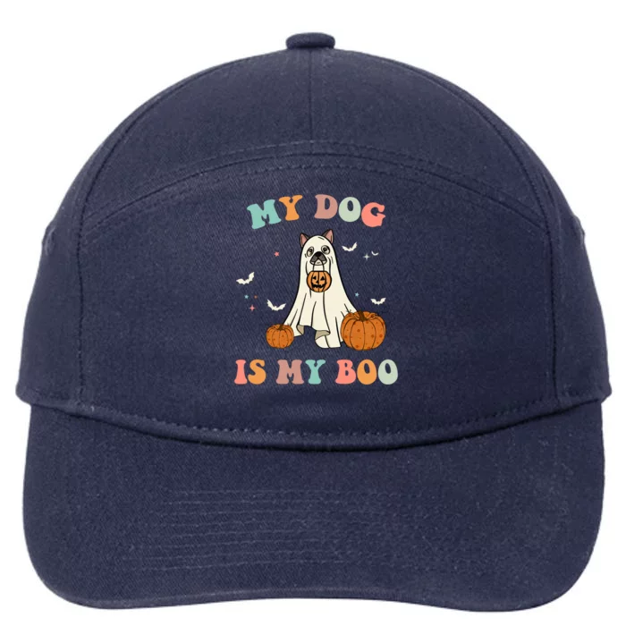 Halloween Charm: My Dog Is My Boo Gift 7-Panel Snapback Hat