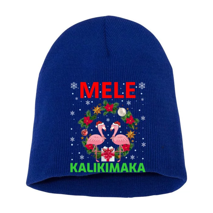 Hawaiian Christmas Mele Kalikimaka Flamingo Christmas Gift Short Acrylic Beanie