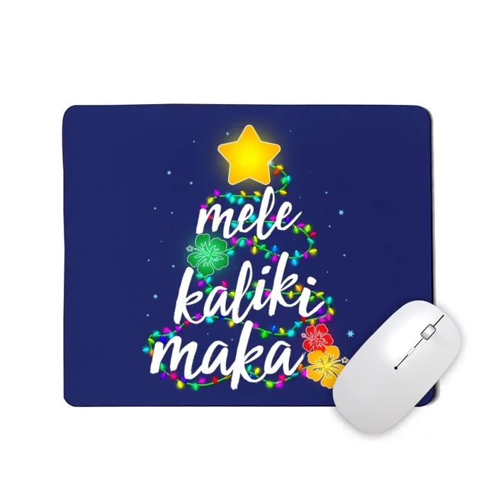 Hawaiian Christmas Mele Kaliki Maka Hibiscus Tree Mousepad