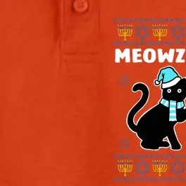 Hanukkah Chanukah Meowzel Tov Jewish Cat Ugly Hanukkah Dry Zone Grid Performance Polo