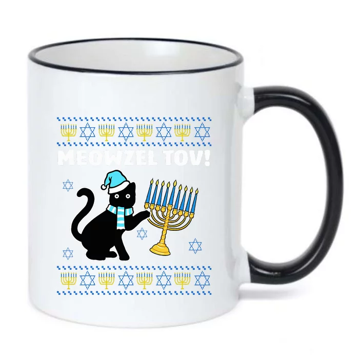 Hanukkah Chanukah Meowzel Tov Jewish Cat Ugly Hanukkah Black Color Changing Mug