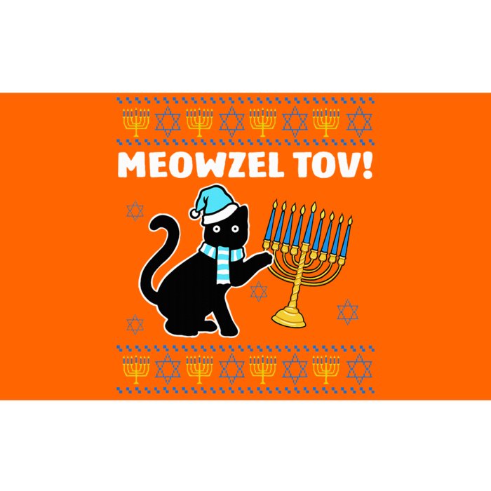 Hanukkah Chanukah Meowzel Tov Jewish Cat Ugly Hanukkah Bumper Sticker