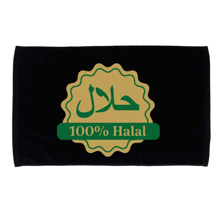 Halal Certified Muslim Logo Microfiber Hand Towel