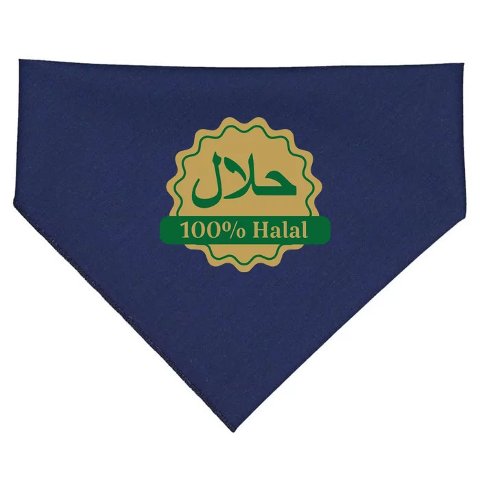 Halal Certified Muslim Logo USA-Made Doggie Bandana