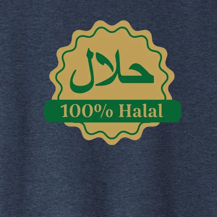 Halal Certified Muslim Logo Women's Crop Top Tee