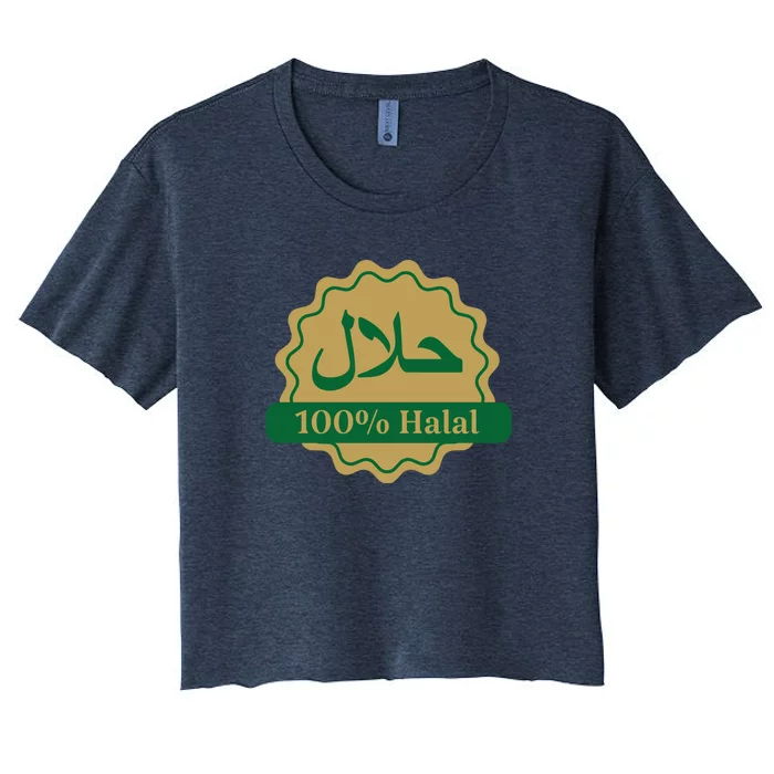 Halal Certified Muslim Logo Women's Crop Top Tee