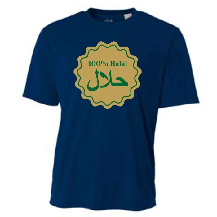 Halal Certified Muslim Logo Cooling Performance Crew T-Shirt