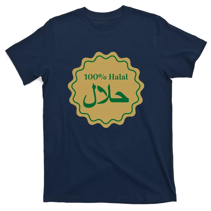 Halal Certified Muslim Logo T-Shirt