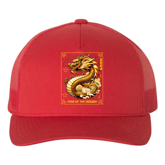 Happy Chinese New Year 2024 Lunar New Year Dragon Red Yupoong Adult 5-Panel Trucker Hat