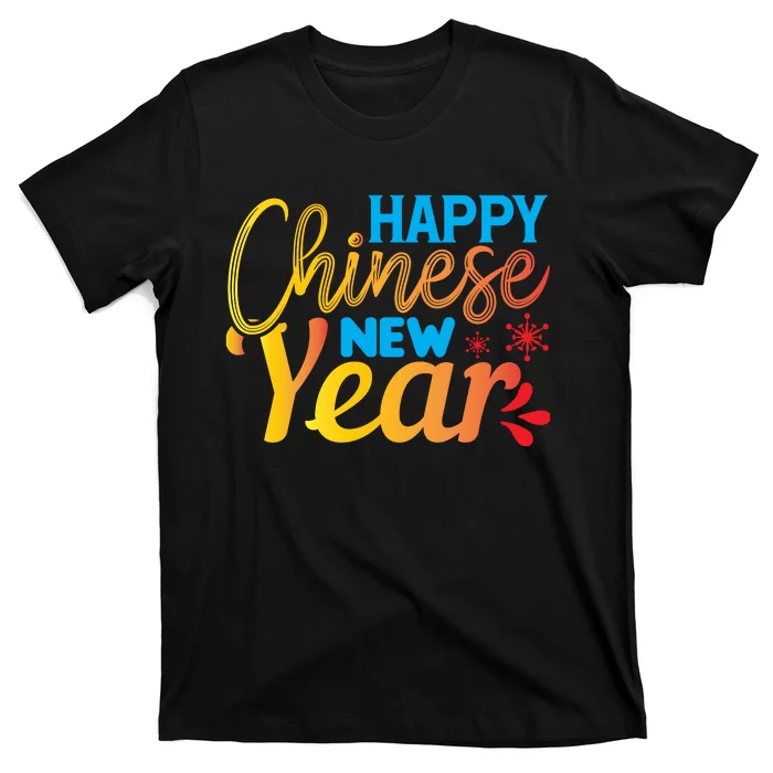 Happy Chinese New Year Funny T-Shirt