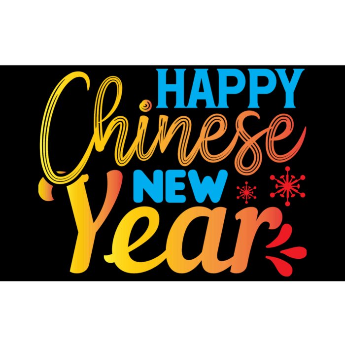 Happy Chinese New Year Funny Bumper Sticker