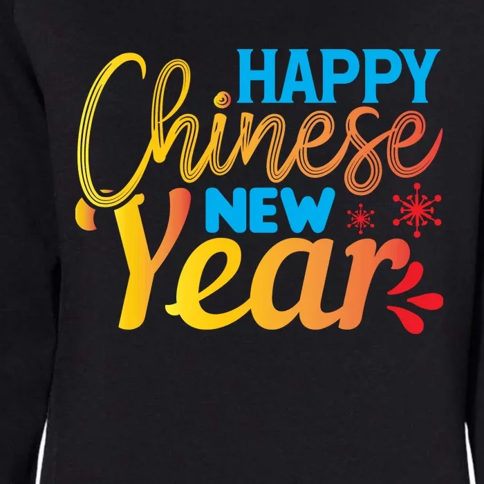 Happy Chinese New Year Funny Womens California Wash Sweatshirt