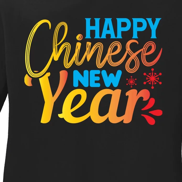 Happy Chinese New Year Funny Ladies Long Sleeve Shirt