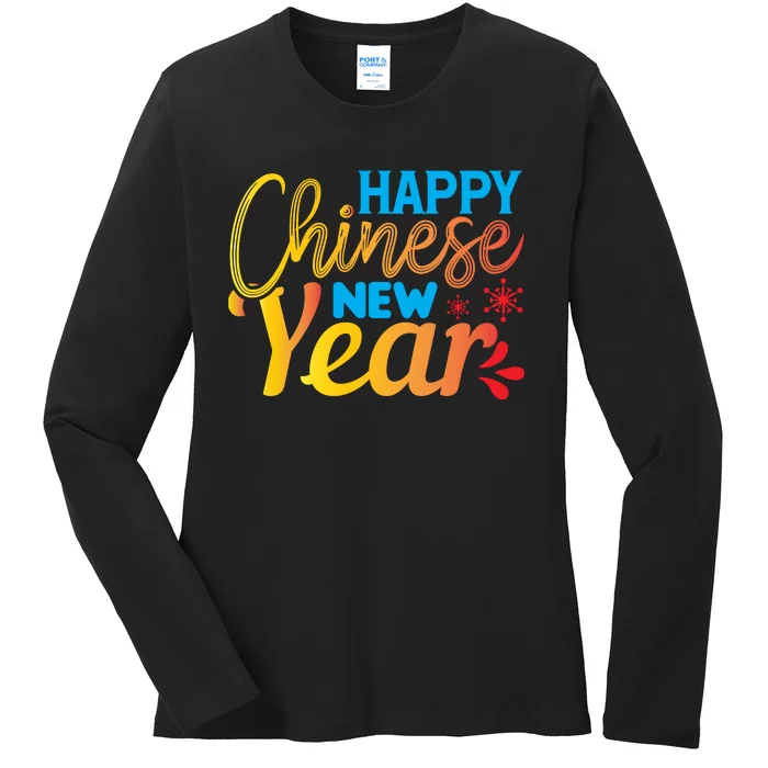 Happy Chinese New Year Funny Ladies Long Sleeve Shirt