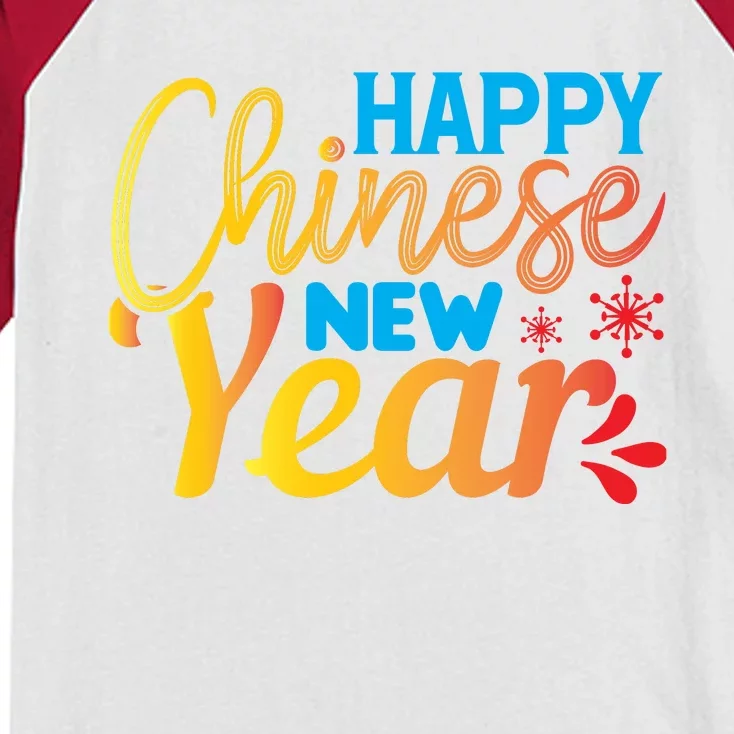 Happy Chinese New Year Funny Kids Colorblock Raglan Jersey