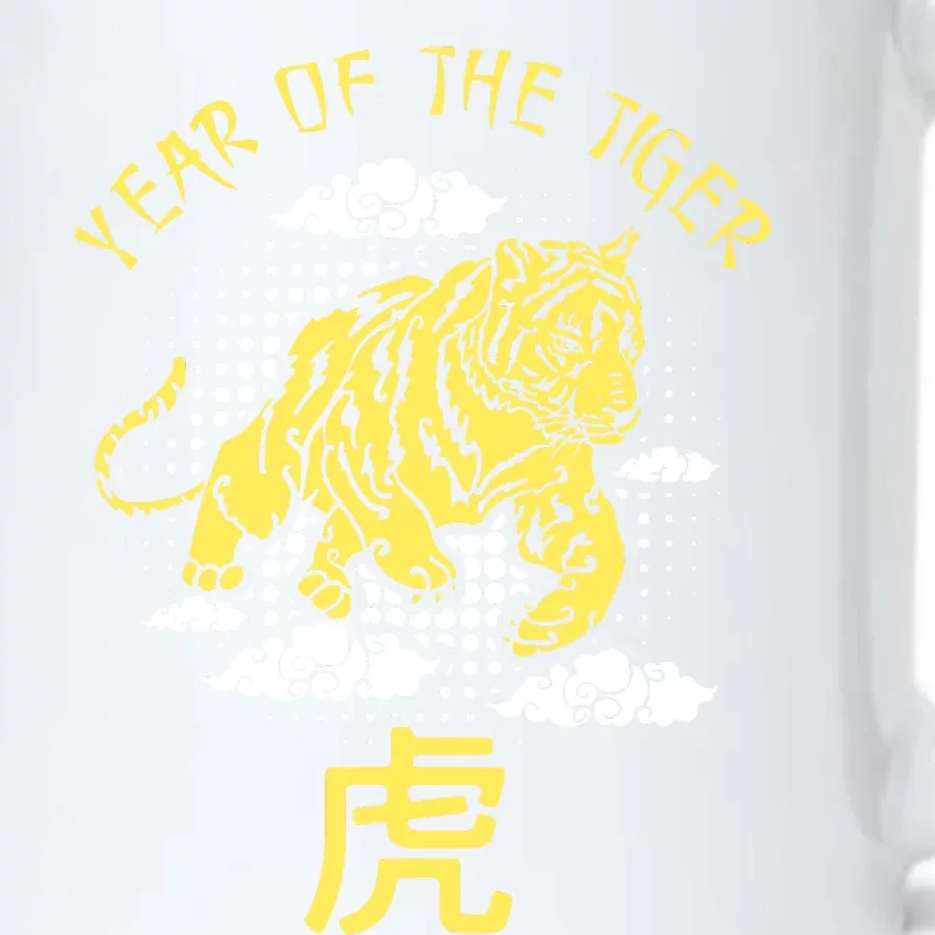 Happy Chinese New Year Year Of The Tiger Zodiac Tiger Black Color Changing Mug