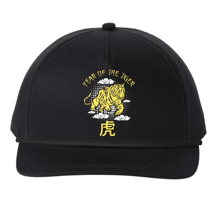 Happy Chinese New Year Year Of The Tiger Zodiac Tiger Snapback Five-Panel Rope Hat