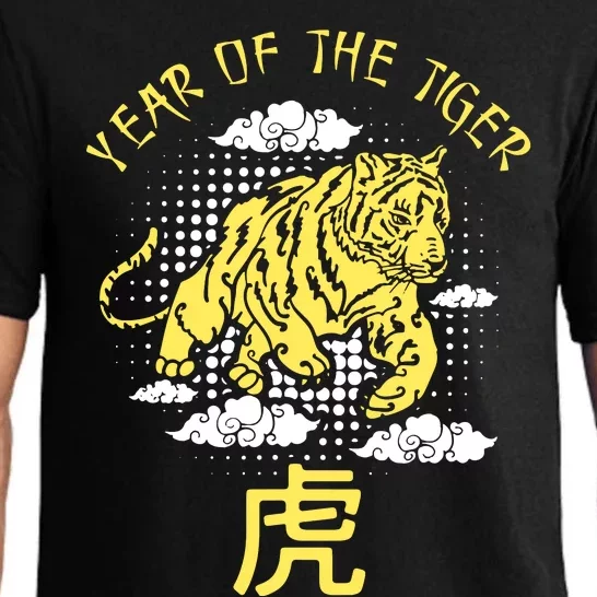 Happy Chinese New Year Year Of The Tiger Zodiac Tiger Pajama Set