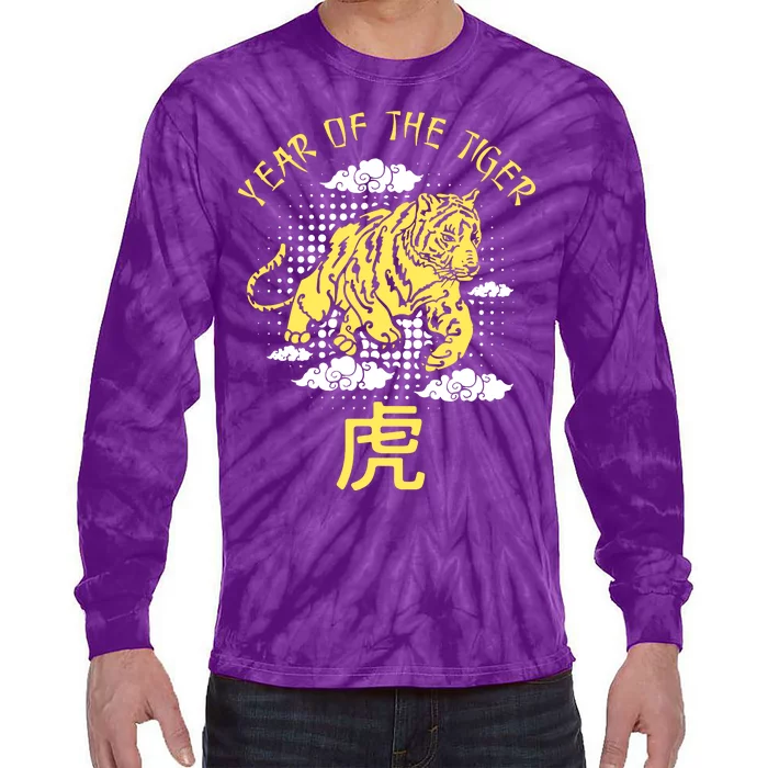 Happy Chinese New Year Year Of The Tiger Zodiac Tiger Tie-Dye Long Sleeve Shirt