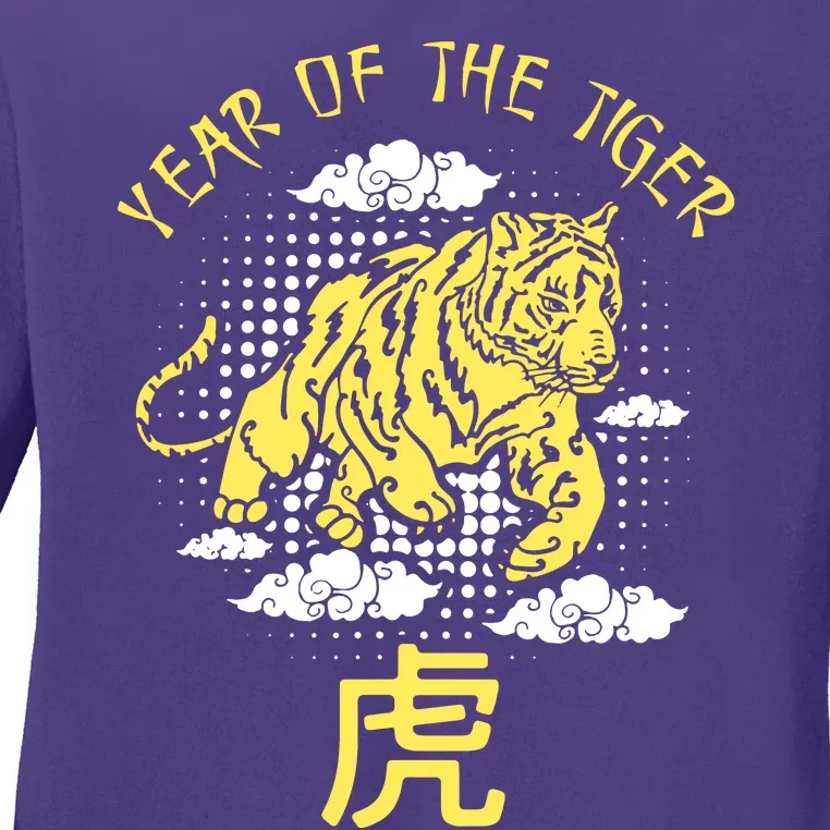 Happy Chinese New Year Year Of The Tiger Zodiac Tiger Ladies Long Sleeve Shirt