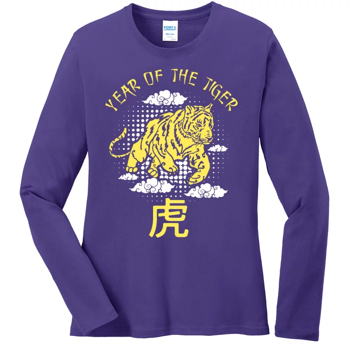 Happy Chinese New Year Year Of The Tiger Zodiac Tiger Ladies Long Sleeve Shirt