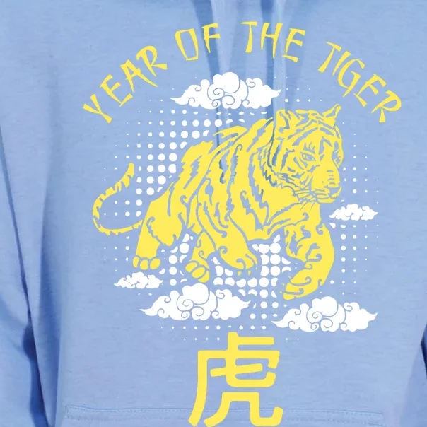 Happy Chinese New Year Year Of The Tiger Zodiac Tiger Unisex Surf Hoodie