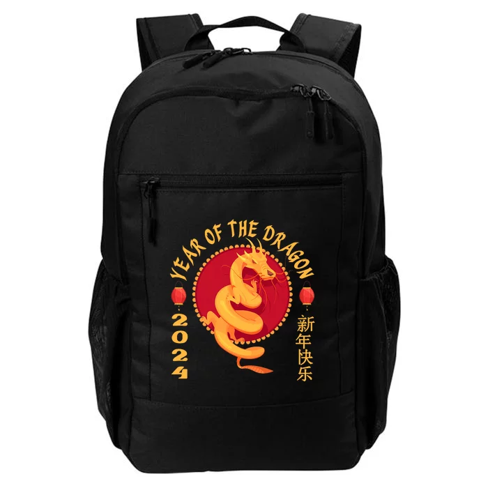 Happy Chinese New Year 2024 Year Of The Dragon Christmas Daily Commute Backpack