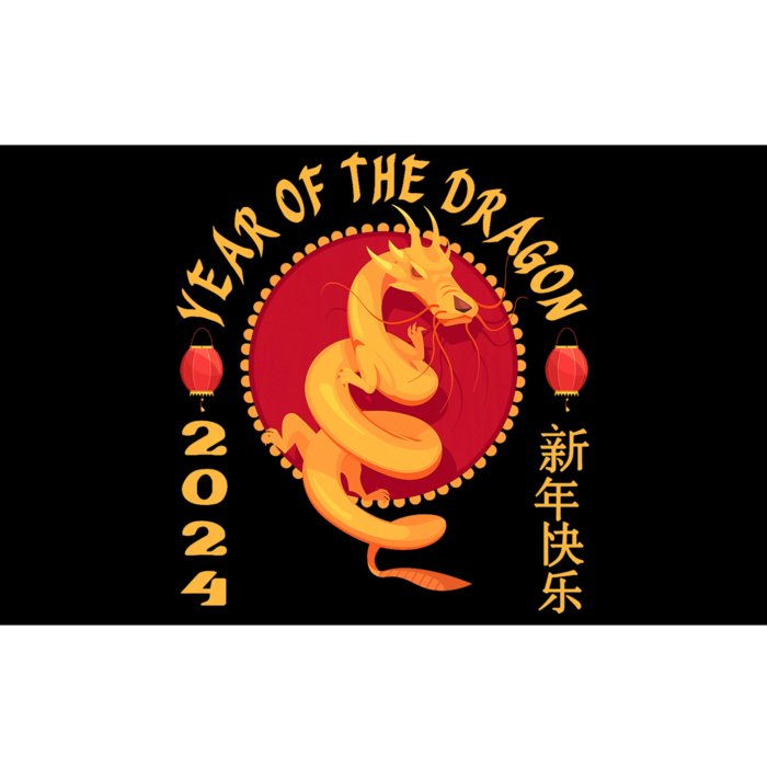 Happy Chinese New Year 2024 Year Of The Dragon Christmas Bumper Sticker