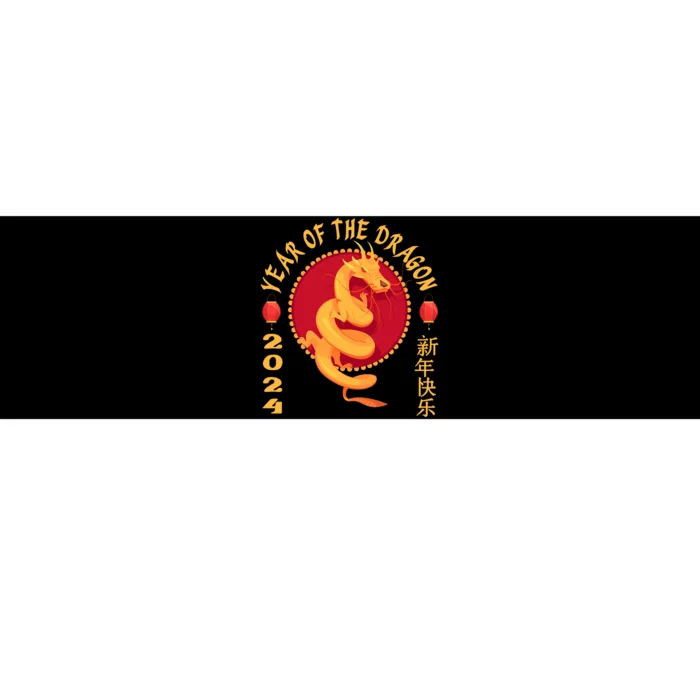 Happy Chinese New Year 2024 Year Of The Dragon Christmas Bumper Sticker