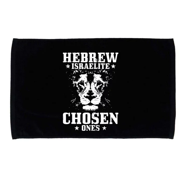 Hebrew Chosen Ones Israel Lion Of Judah Microfiber Hand Towel