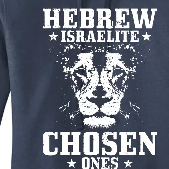 Hebrew Chosen Ones Israel Lion Of Judah Women's Pullover Hoodie