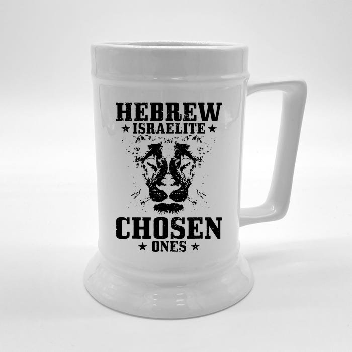 Hebrew Chosen Ones Israel Lion Of Judah Front & Back Beer Stein