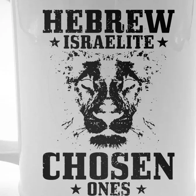 Hebrew Chosen Ones Israel Lion Of Judah Front & Back Beer Stein