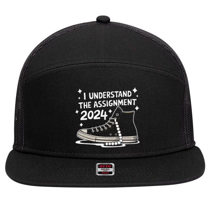 Harris Chucks Pearls And A New Path Forward 7 Panel Mesh Trucker Snapback Hat