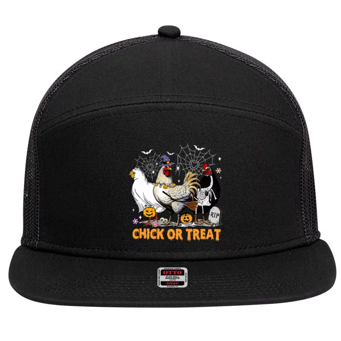 Halloween Chicken Pumpkin Chick Or Treat Spooky Season 7 Panel Mesh Trucker Snapback Hat