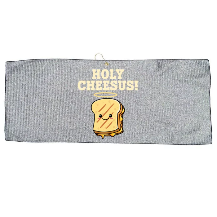 Holy Cheesus! Pun Grilled Cheese Lover Gift Large Microfiber Waffle Golf Towel