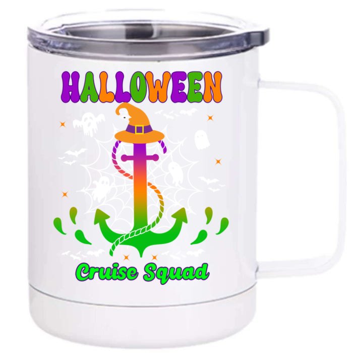 Halloween Cruise Squad Group Travel Trip Vacation Gift Front & Back 12oz Stainless Steel Tumbler Cup