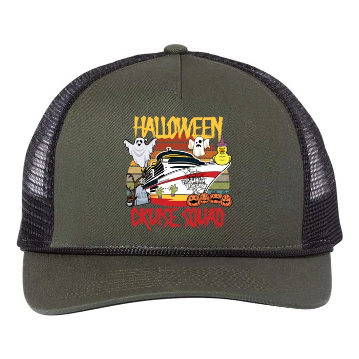 Halloween Cruise Squad Rubber Duck Hunting Ship Boating Trip Cute Gift Retro Rope Trucker Hat Cap