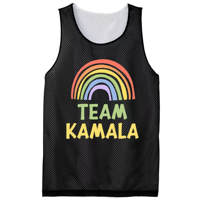 Happy Colorful Team Kamala Rainbow Pride Green Yellow Mesh Reversible Basketball Jersey Tank