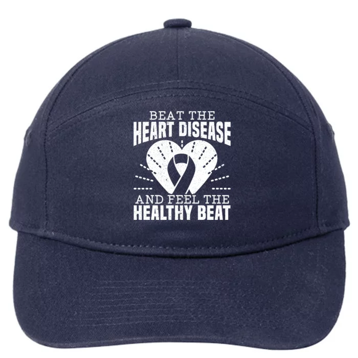 Heart Disease Awareness Month Heartbeat Gift 7-Panel Snapback Hat