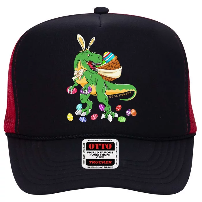 Happy Dinosaur Easter Trex Dino Lover Basket High Crown Mesh Trucker Hat